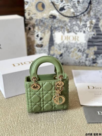 مايكرو ليدي ديور ماستر ذهبي  lady Dior
