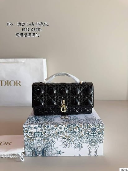 شنطة ديور ماستر كواليتي My Dior
