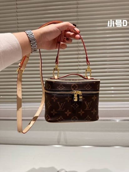 شنطة لويس فيتون ماستر