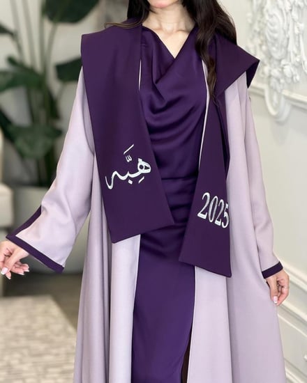 عباية التخرّج الملوكية - فخر 2025