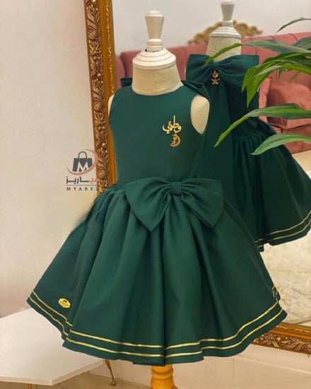 فستان اليوم الوطني انيق