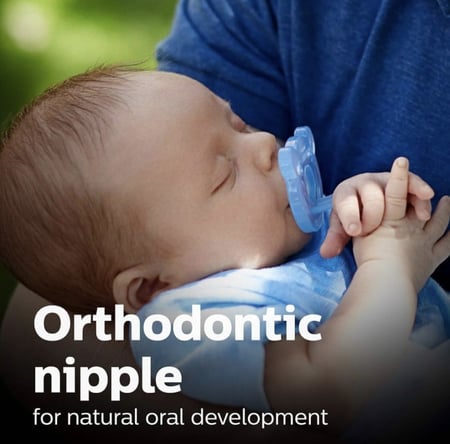 لهاية أفنت سوثي من فيليبس