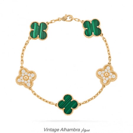 مجوهرات ماركات-مجوهرات فان كليف-تقليد فان كليف-براندات مقلدة-اساور