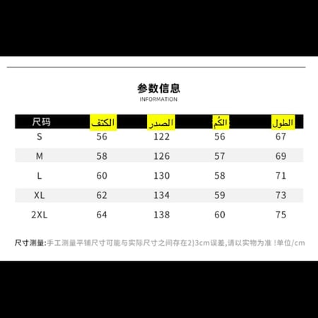 هوديز سيلين