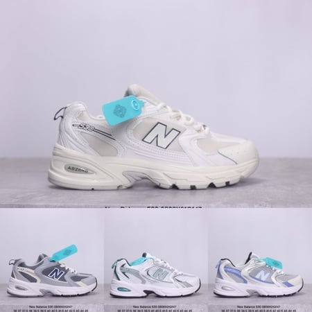 سنيكرز نيوبلنس ماستر بدون العلبة