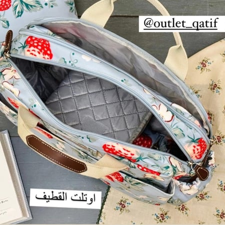 شنطة مواليد