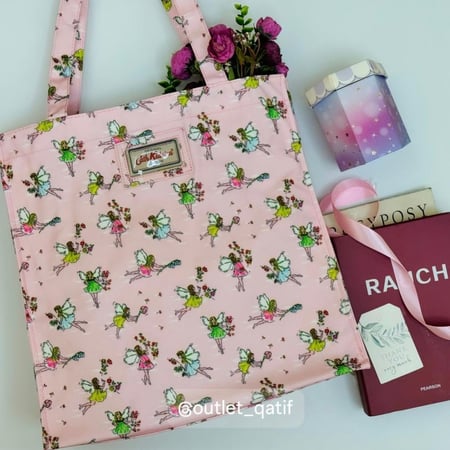 كيس شنطة حجم كبير