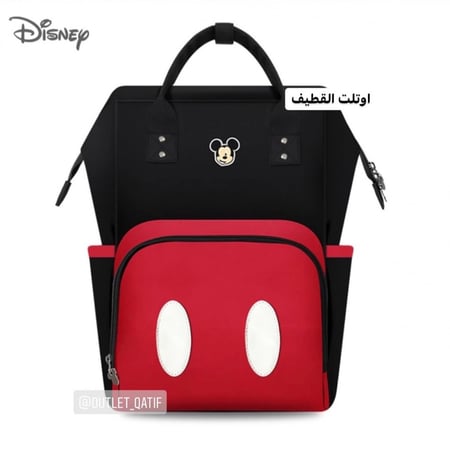 شنط مواليد ظهر ديزني
