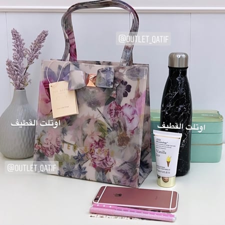 تيد بيكر حجم صغير