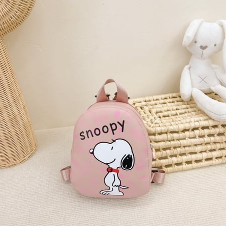 شنطة اطفال ظهر صغيرة