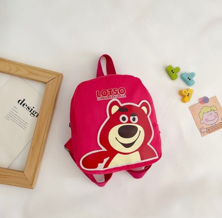 شنطة ظهر صغيرة للاطفال