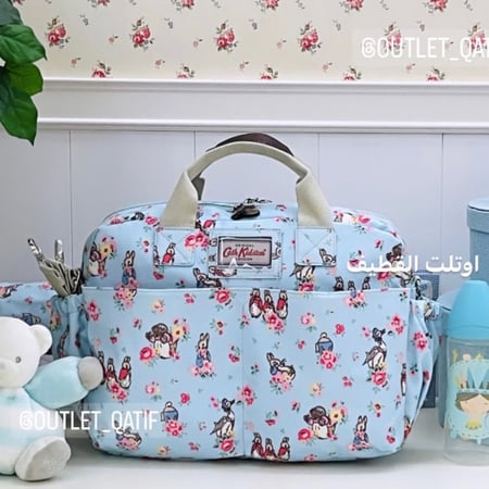 شنطة مواليد