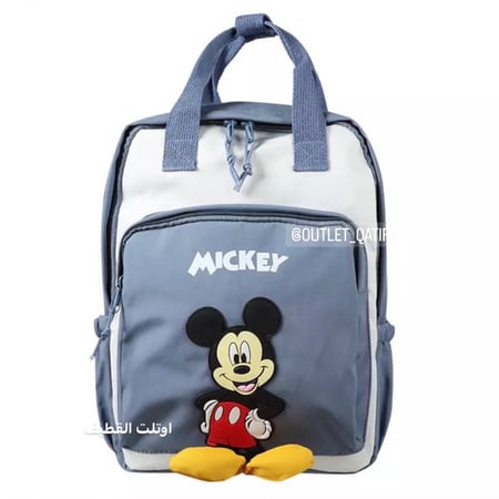 شنطة أطفال حجم وسط