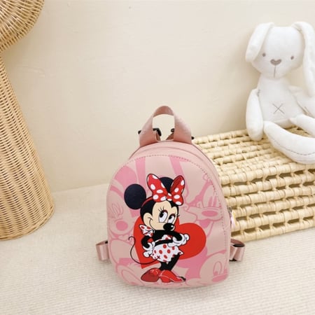 شنطة اطفال ظهر صغيرة