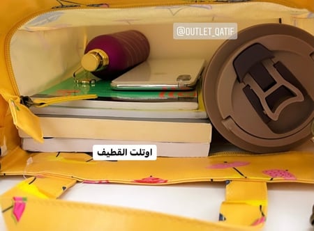 شنطة كاث كيدستون (كيس)