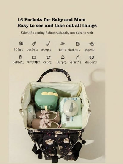 شنطة مواليد ظهر انيقة