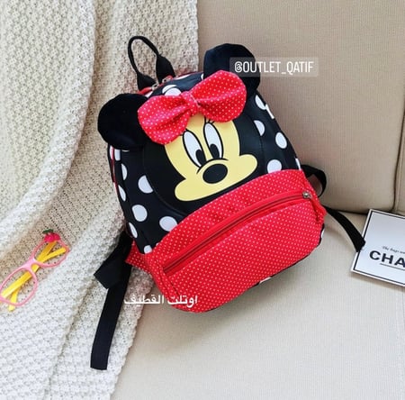 شنطة اطفال صغيرة