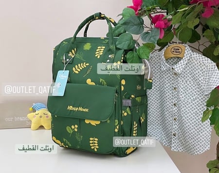 شنطة مواليد ظهر ديزني