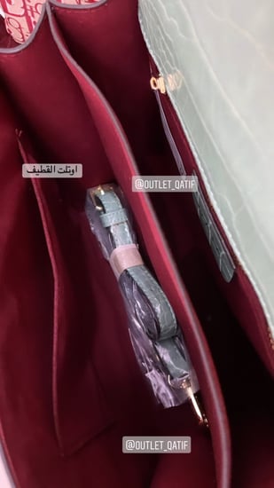 شنطة نسائية قايا ( أخضر)