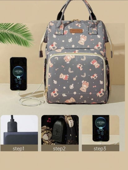 شنطة مواليد ظهر انيقة