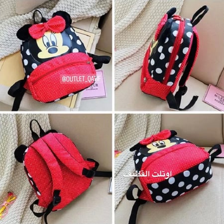 شنطة اطفال صغيرة