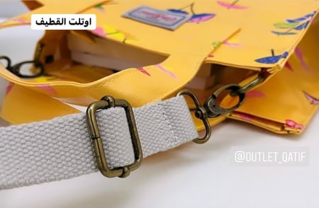 شنطة كاث كيدستون (كيس)