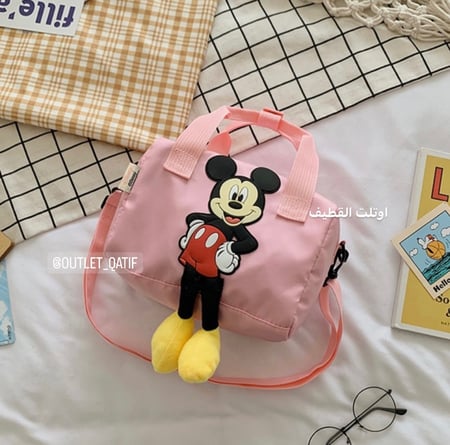 شنطة كروس صغيرة للأطفال