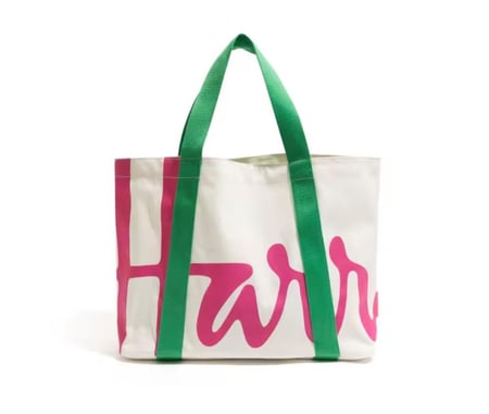 شنطة كتف harrods
