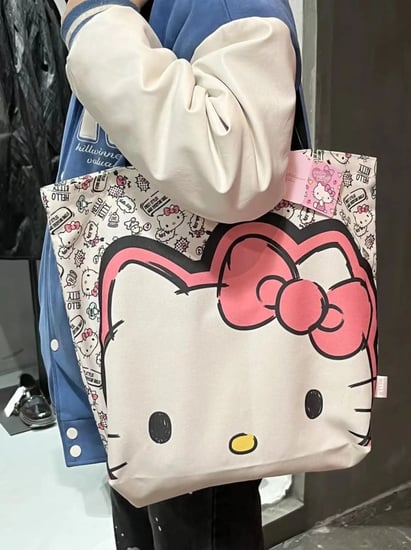 توت باق هيلوكتي