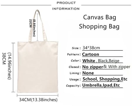 توت باق هيلوكتي