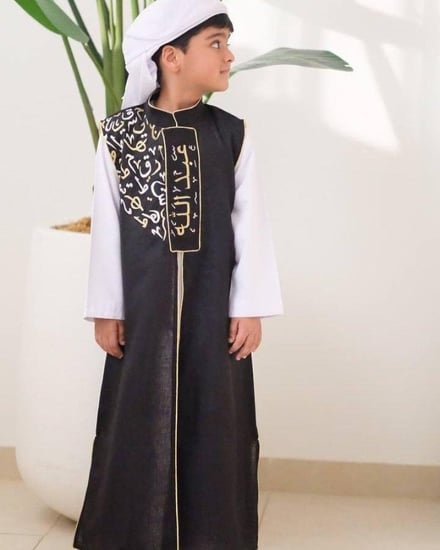 دقله العيد بالاسم