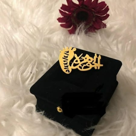 بروشات اطفال بلاسم