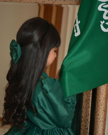 فستان اليوم الوطني