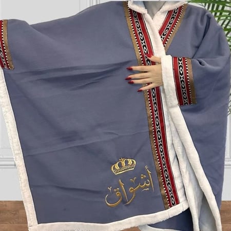 شال شتوي نسائي