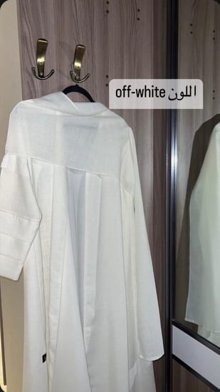 بلو لينن