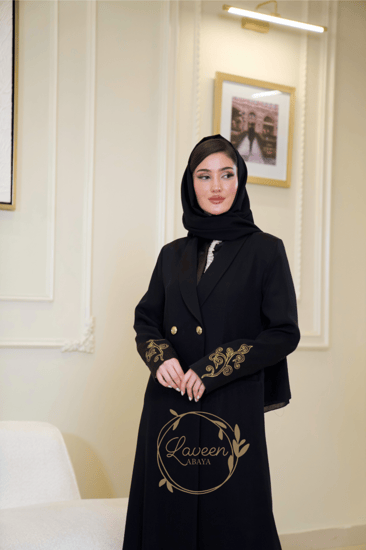 عباية بليزر LA162 - تسليم فوري
