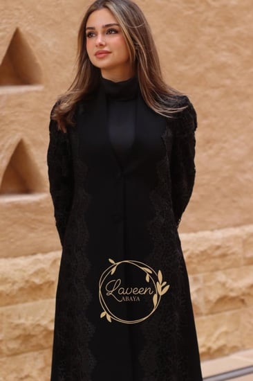 عباية بليزر LA202