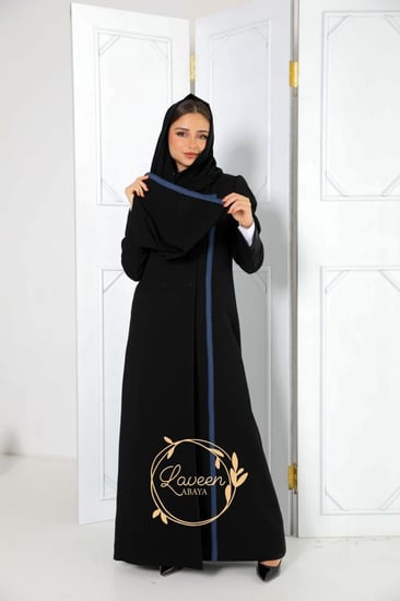 عباية بليزر
