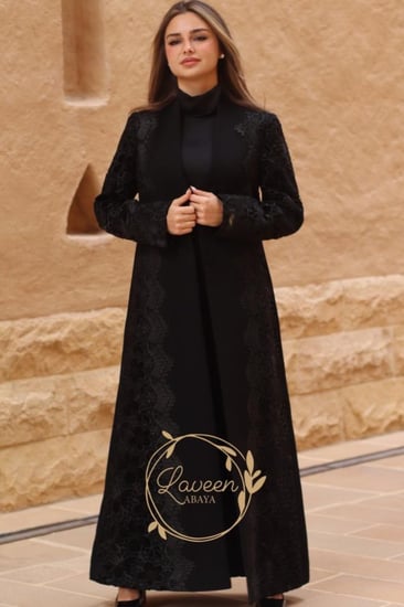 عباية بليزر LA202