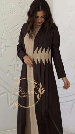 عباية بليزر LA189- تسليم فوري