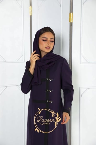 عباية بليزر نسائي