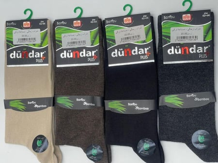 شراب رجالي ماركة