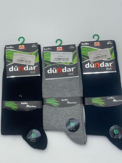 شراب رجالي ماركة