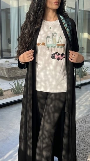 تيشيرت المملكة