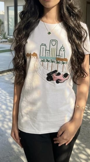تيشيرت المملكة