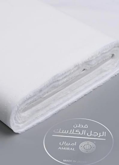 قماش قطن الرجل الكلاسك
