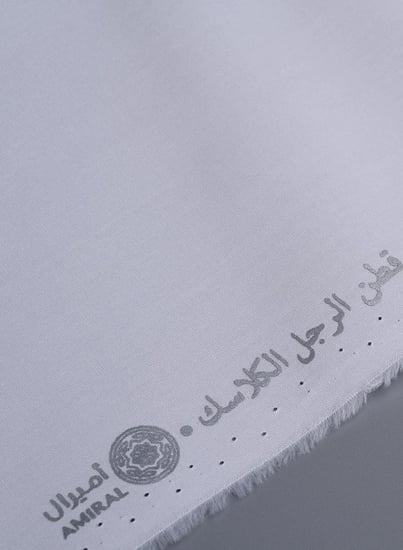 قماش قطن الرجل الكلاسك