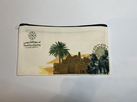 محفظة قماشية (قطعة واحدة)