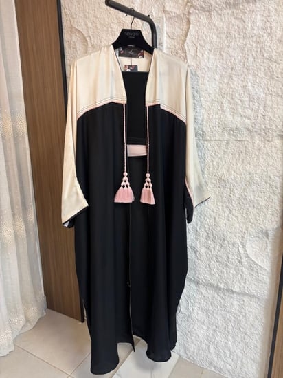 عباية إليانا