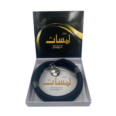 عقال ملكي – فخم وأصيل